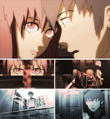 Mizu no Kotoba (Aquatic Language)