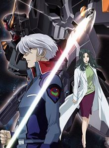 Mobile Suit Gundam Seed C.E.73: Stargazer