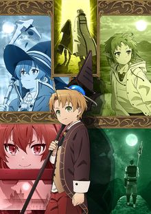 Mushoku Tensei - Jobless Reincarnation (TV 1)