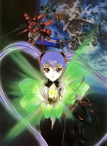 Nadesico (Martian Successor Nadesico) Prince of Darkness