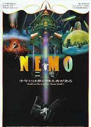 Nemo