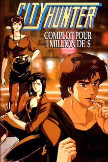 Nicky Larson - Complot pour un Million