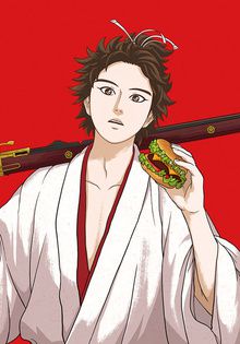 Nobunaga Concerto
