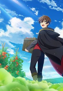 Nômin Kanren no Skill bakka Agetetara Naze ka Tsuyoku Natta.