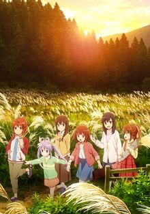 Non Non Biyori Nonstop