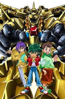 Ôgon Yûsha Goldran