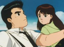 Oishinbo : Kyūkyoku Tai Shikō, Chōju Ryōri Taiketsu!!