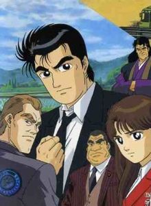 Oishinbo : Nichibei Kome Sensō