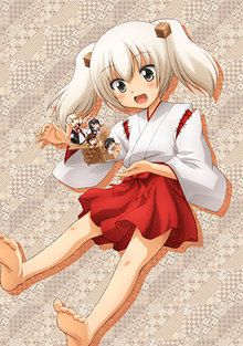 Onsen Yôsei Hakone-chan