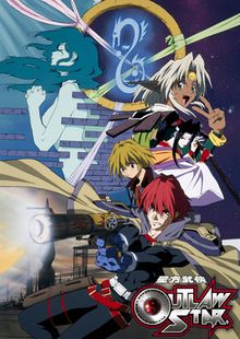 Outlaw Star