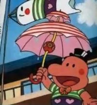 Parasol Henbei  (Henbe)