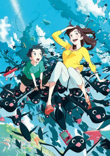 Le Mystère des Pingouins