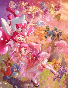 Precure Dream Stars!