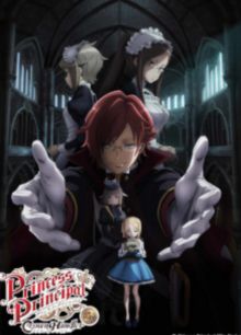 Princess Principal : Crown Handler épisode 3
