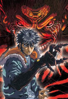 Project ARMS: The 2nd Chapter