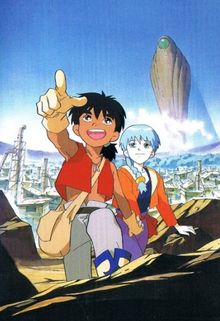 Ran la Légende Verte