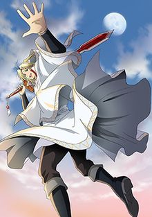 Reikenzan - Eichi e no Shikaku