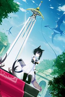 Reincarnated as a Sword