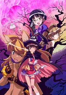 Renkin 3-kyuu Magical? Pokahn (Magipoka)