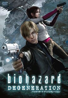 Resident Evil : Degeneration
