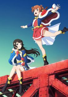 Revue Starlight (Film)