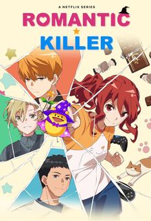 Romantic Killer 