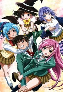 Rosario + Vampire (TV 1)