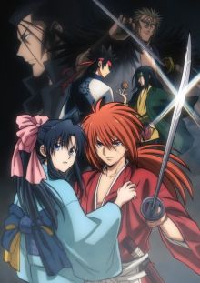 Rurouni Kenshin Meiji Kenkaku Romantan: Kyoto Dōran