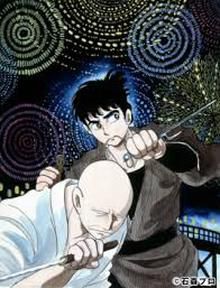 Sabu & Ichi's Arrest Note