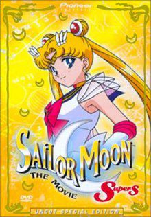 Sailor Moon SuperS - Black Dream Hole