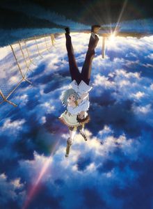 Patema et le Monde Inversé