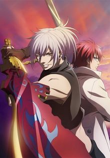 Dances with the Dragons