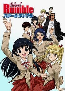 School Rumble 