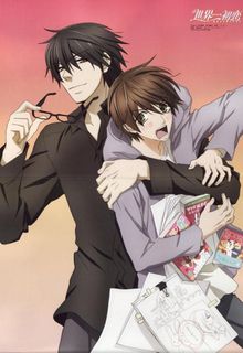 Sekai-ichi Hatsukoi (TV 2)