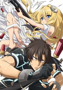 Les Combattants Seront Déployés !