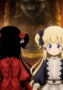 Shadows House (TV 1)