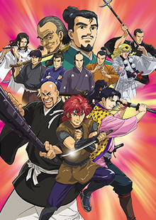 Shinshaku Sengoku Eiyû Densetsu - Sanada Jû Yûshi The Animation