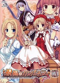 Shukufuku no Campanella (OAV)