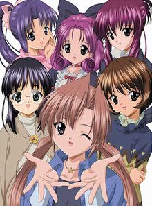 Sister Princess - Re Pure