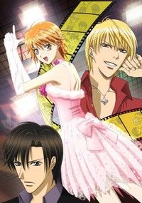 Skip Beat !