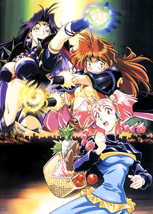Slayers Great