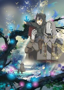 Somali et l'Esprit de la Forêt