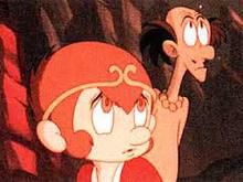 Son-goku is coming: Chapter of Ko-fu Dai-o