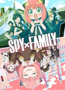 Spy x Family (TV 2)