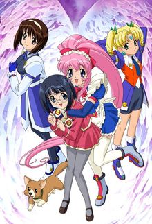 Steel Angel Kurumi 2