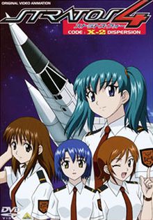 Stratos 4 (OAV)