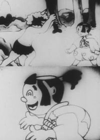 Tairiki Tarô no Mucha Shûgyô