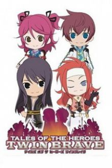 Tales of Gekijô