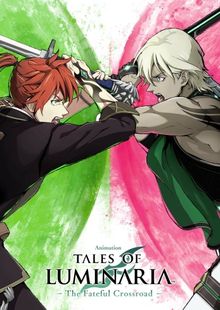 Tales of Luminaria: The Fateful Crossroad