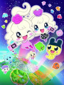 Tamagotchi! Miracle Friends (TV3)